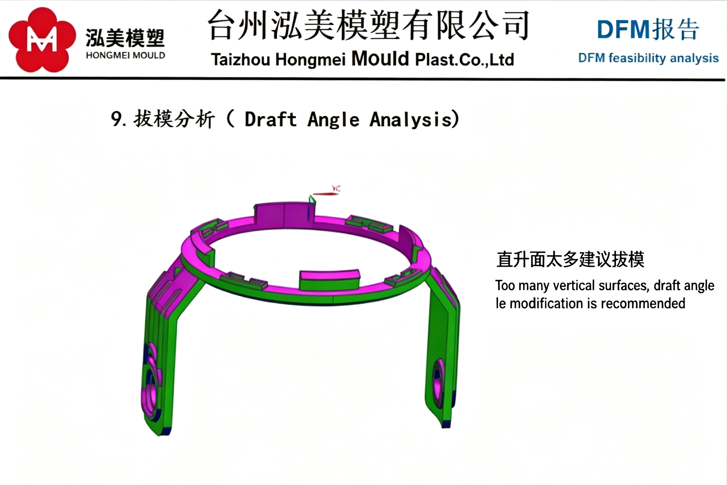微信图片_20260826173820_17_18.png