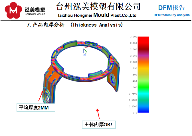 微信图片_2026-08-26_171831_330.png